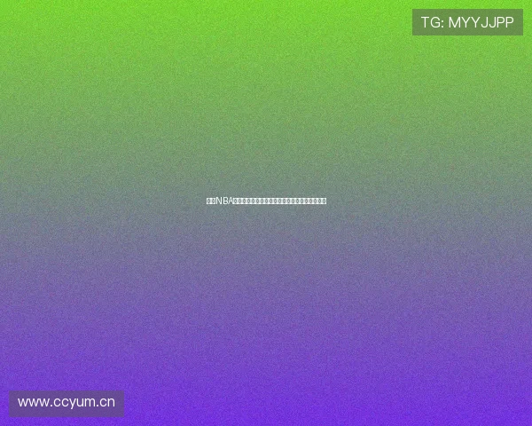 鲨鱼NBA高清直播观看平台免费在线观看全赛季精彩比赛